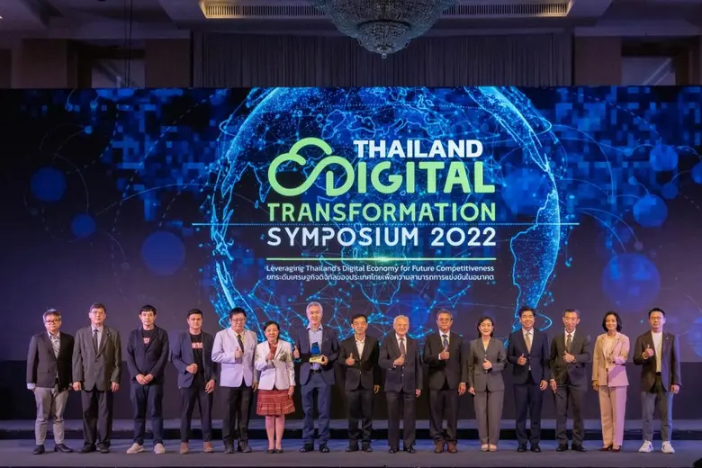 นิตยสาร Business+ จับมือสถาบัน ICTI - สอท - ETDA จัดงาน "THAILAND DIGITAL TRANSFORMATION SYMPOSIUM 2022"