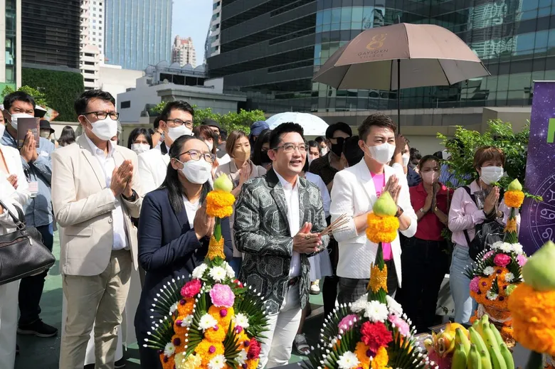 แอป "Max Me" จับมือ MThai และ อ.คฑา ชินบัญชร นักโหราศาสตร์ชื่อดัง เปิดตัวบริการใหม่ "Max มู" ชวนเสริมพลังชีวิตสุดปังรับปีกระต่ายมงคล