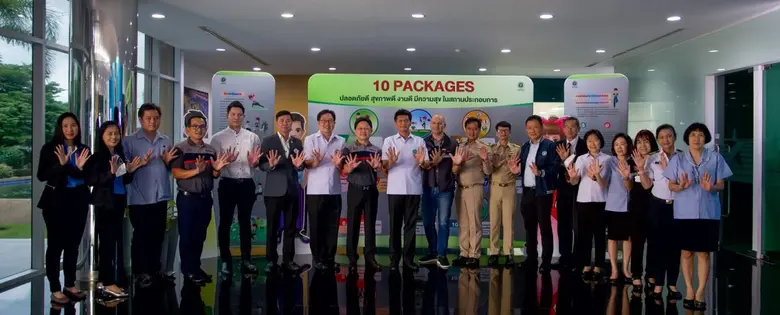 ดานิลี่ ต้อนรับรัฐมนตรีช่วยว่าการกระทรวงสาธารณสุขและคณะที่ปรึกษาฯ เข้าเยี่ยมชมโรงงานต้นแบบด้านการส่งเสริมสุขภาพ