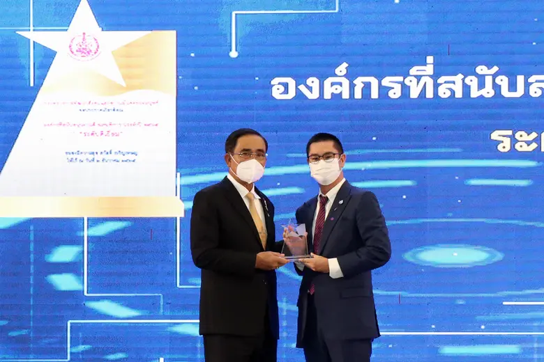 ล็อกซเล่ย์ คว้า 2 รางวัลสนับสนุนงานด้านคนพิการ ปี 2565 ย้ำภาพองค์กรส่งเสริมและพัฒนาคุณภาพชีวิตคนพิการ ต่อเนื่องกว่า 11 ปี