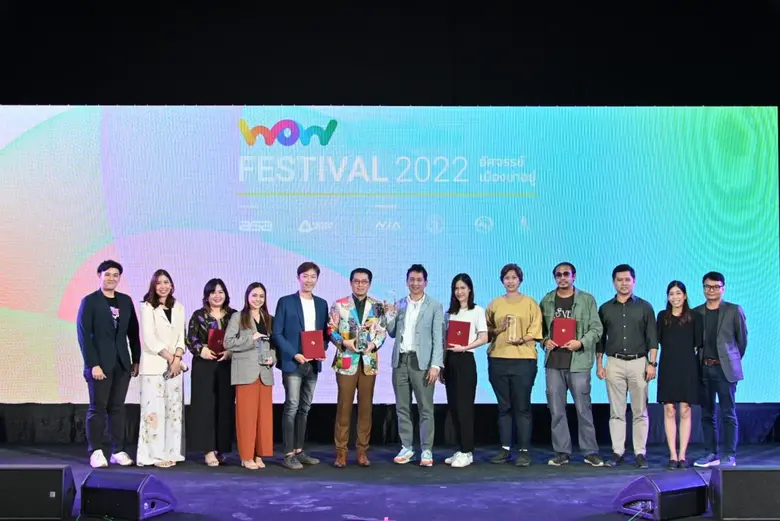 เอ็นไอเอ ปลื้ม "ย่านนวัตกรรมการแพทย์โยธี" คว้าสุดยอดนวัตกรรมสร้างเมืองน่าอยู่ จากเวที "WOW 2022 Awards" ย้ำยังเดินหน้าผลักดันย่ายศูนย์กลางพัฒนา นวัตกรรมการแพทย์และการวิจัยในภูมิภาค