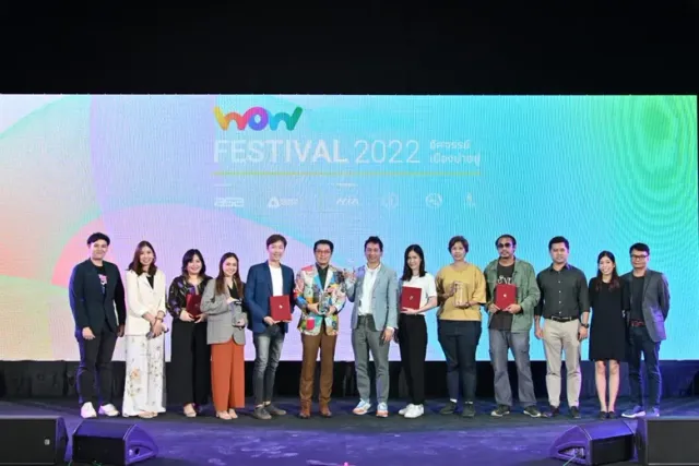 เอ็นไอเอ ปลื้ม "ย่านนวัตกรรมการแพทย์โยธี" คว้าสุดยอดนวัตกรรมสร้างเมืองน่าอยู่ จากเวที "WOW 2022 Awards" ย้ำยังเดินหน้าผลักดันย่ายศูนย์กลางพัฒนา นวัตกรรมการแพทย์และการวิจัยในภูมิภาค