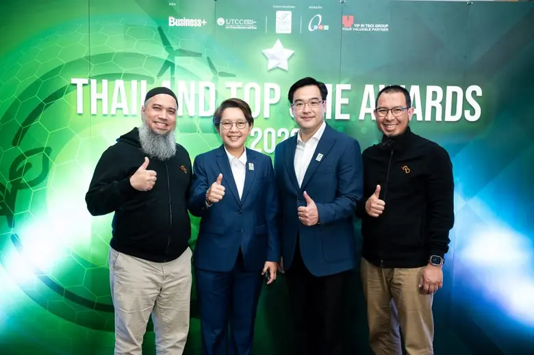 SME D Bank ผนึก ม.หอการค้าไทย - เออาร์ไอพี หนุนเอสเอ็มอีสู่ BCG Model ดันคว้ารางวัลสุดยอดเอสเอ็มอี 'THAILAND TOP SME AWARDS 2022'