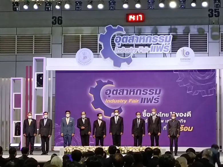 นายกรัฐมนตรี ยกทัพอุตสาหกรรมแฟร์ ดันผลงานพลิกเศรษฐกิจฐานรากยั่งยืน คาดบูมเศรษฐกิจมากกว่า 500 ล้านบาท