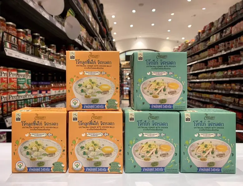 เต็ดตรา แพ้ค จัดกิจกรรม "FOOD IN A BOX" เปิดมิติใหม่ผลิตภัณฑ์อาหาร ชวนชิมโจ๊กพร้อมทานในกล่องเต็ดตรา รีคาร์ท นวัตกรรมบรรจุภัณฑ์เพื่ออนาคต