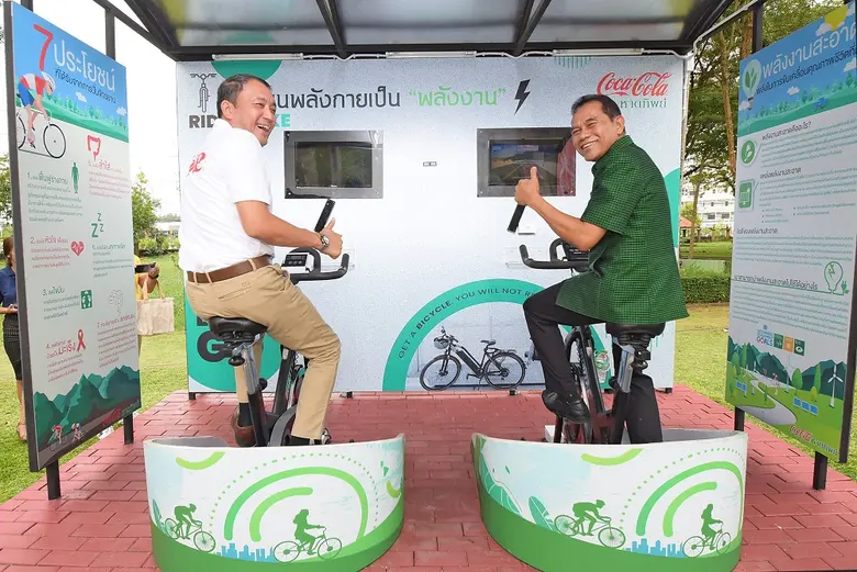 หาดทิพย์ มอบสถานีสุขภาพ "Bike for Health & Energy" เปลี่ยนพลังกายเป็นพลังงานไฟฟ้า