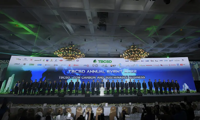 TBCSD แสดงจุดยืนความเป็นผู้นำด้านการพัฒนาอย่างยั่งยืน ในความมุ่งมั่นขับเคลื่อนภาคธุรกิจไทยไปสู่ต้นแบบธุรกิจคาร์บอนต่ำและยั่งยืน