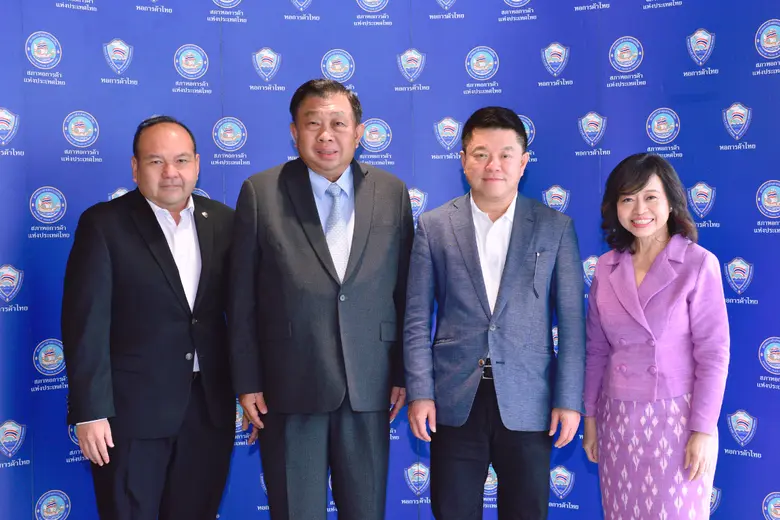หอการค้าไทยและสภาหอการค้าแห่งประเทศไทย ร่วมกับ อาร์เอส กรุ๊ป แนะ SMEs ไทย ก้าวข้ามดิสรัปชั่นอย่างไรให้ทรานส์ฟอร์มสำเร็จ ในงานสัมมนา "Business Transformation Outlook for SMEs Growth"