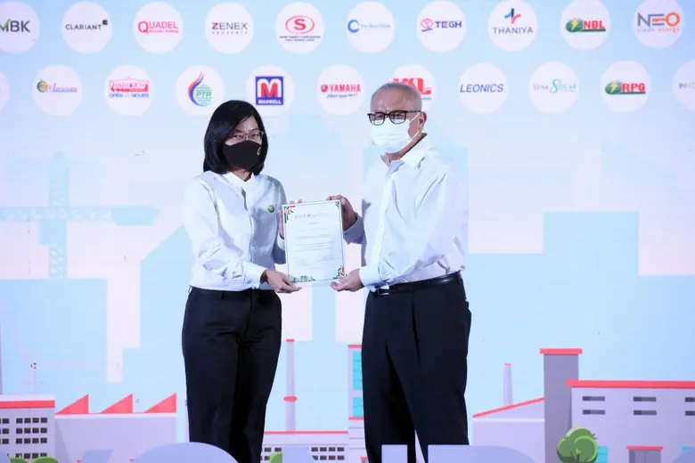 บางจากฯ ร่วมประกาศเจตนารมณ์เครือข่ายอนุรักษ์พลังงาน "Energy Beyond Standards"  และรับมอบใบประกาศเจตนารมณ์จาก รมว.พลังงาน