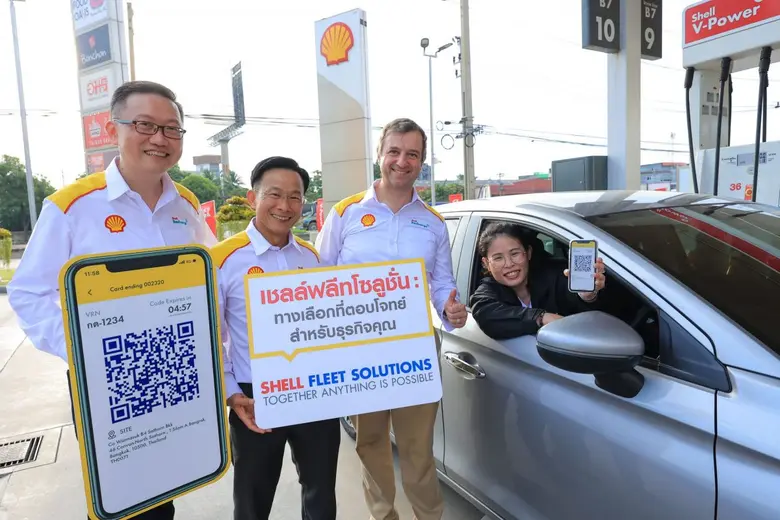เชลล์ผู้นำนวัตกรรมเทคโนโลยี เปิดตัว 'เชลล์การ์ด QR' รายแรกในไทยและเอเชีย  ยกระดับส่งมอบความสะดวกดูแลลูกค้ากลุ่มธุรกิจ