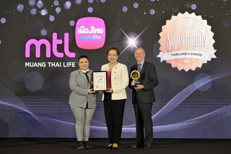 เมืองไทยประกันชีวิต รับรางวัลสุดยอดแบรนด์แห่งปีต่อเนื่องปีที่  17