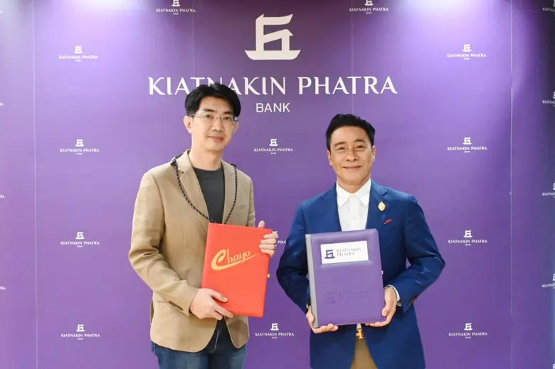 CHAYO ร่วมลงนามสัญญาโอนสิทธิเรียกร้องกับ KKP
