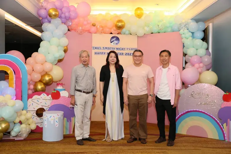 TMILL จัดกิจกรรมส่งท้ายปีเก่าต้อนรับปีใหม่ "TMILL SWEETY NIGHT PARTY 2023"