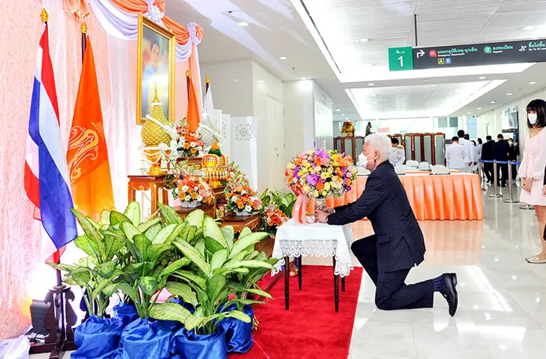 ผู้บริหารดั๊บเบิ้ล เอ ร่วมลงนามถวายพระพร สมเด็จพระเจ้าลูกเธอ เจ้าฟ้าพัชรกิติยาภาฯ