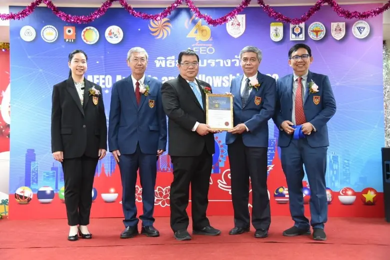 ผู้บริหาร STI สุดยอด ได้รับรางวัล "AFEO Awards and Fellowship" 2 ปีซ้อน