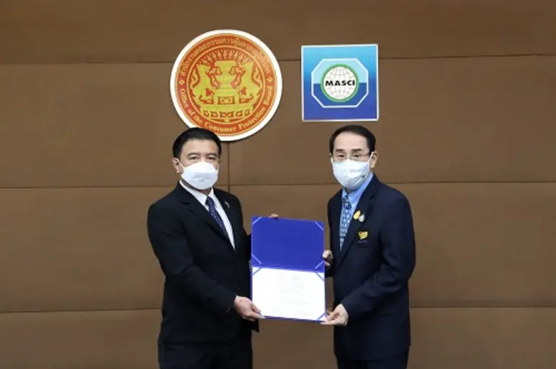 โอสถสภาคว้ารางวัลสายด่วนผู้บริโภคดีเด่น พร้อมได้รับการรับรองมาตรฐานระบบการจัดการศูนย์ติดต่อลูกค้าเป็นรายแรกในอุตสาหกรรมสินค้าอุปโภคบริโภค