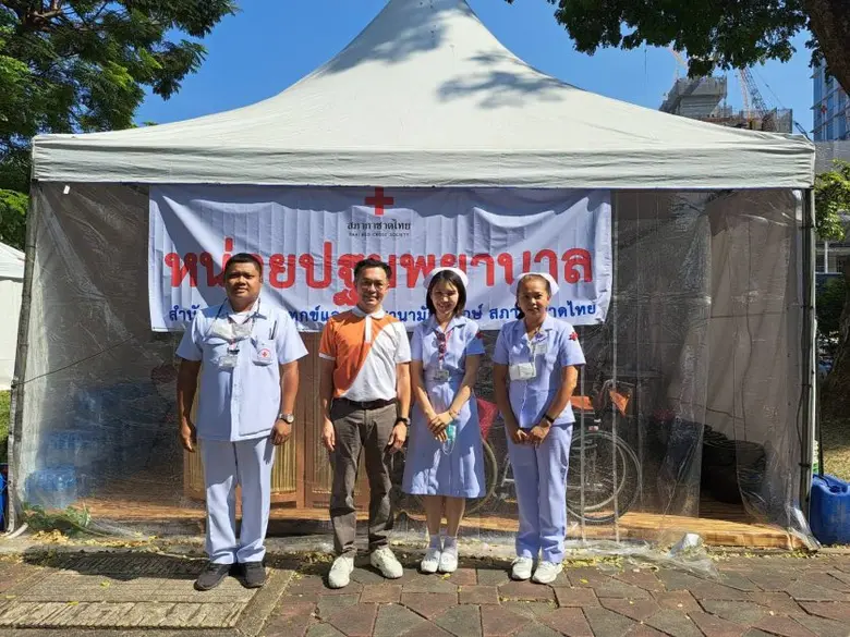 GSK ร่วมกิจกรรม "หนาวนี้ทำดีเพื่อพ่อ 2566" และ "งานกาชาด 2565" สานต่อโครงการจีเอสเค ธนาคารยาเพื่อบรรเทาทุกข์