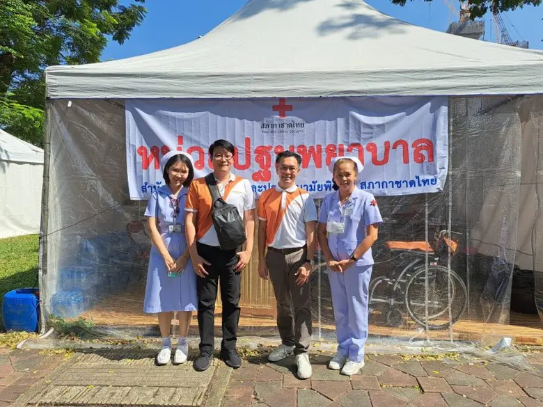 GSK ร่วมกิจกรรม "หนาวนี้ทำดีเพื่อพ่อ 2566" และ "งานกาชาด 2565" สานต่อโครงการจีเอสเค ธนาคารยาเพื่อบรรเทาทุกข์