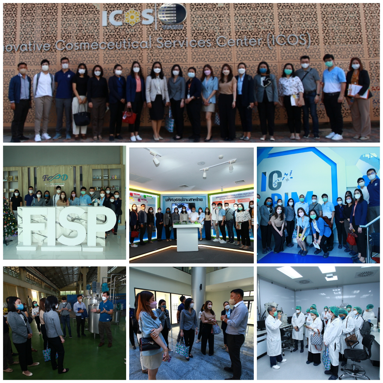 วว. ต้อนรับ สอวช. / สำนักงบประมาณ ในโอกาสเยี่ยมชมโรงงานและศูนย์บริการด้านอุตสาหกรรม