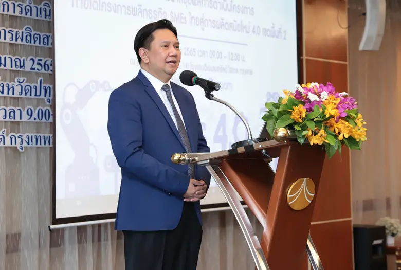 วิศวะมหิดล-ก.อุตสาหกรรม สรุปผลโครงการพลิกธุรกิจ SMEs ไทย...สู่การผลิตสมัยใหม่ 4.0 เขตพื้นที่ 2 คาดผลิตภาพ SMEs เพิ่มขึ้น 40%
