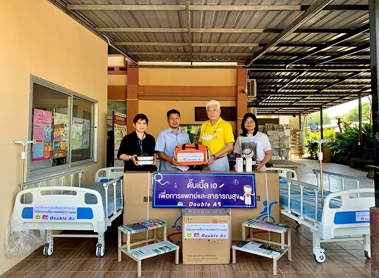 ดั๊บเบิ้ล เอ มอบอุปกรณ์ทางการแพทย์