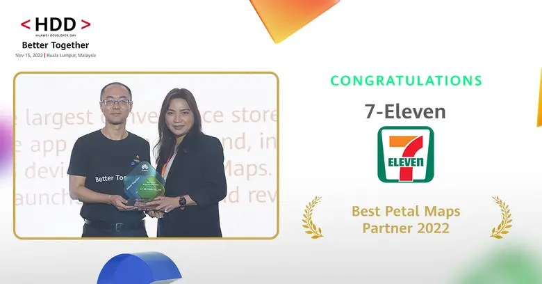 แอปพลิเคชั่น 7-Eleven ประเทศไทย รับรางวัลสุดยอดแพลตฟอร์ม ดีเด่น ในการเชื่อมต่อระบบบริการเดลิเวอรี่