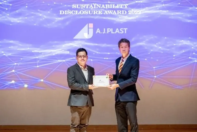 A.J.Plast คว้ารางวัลการเปิดเผยข้อมูลด้านความยั่งยืนประจำปี 2565