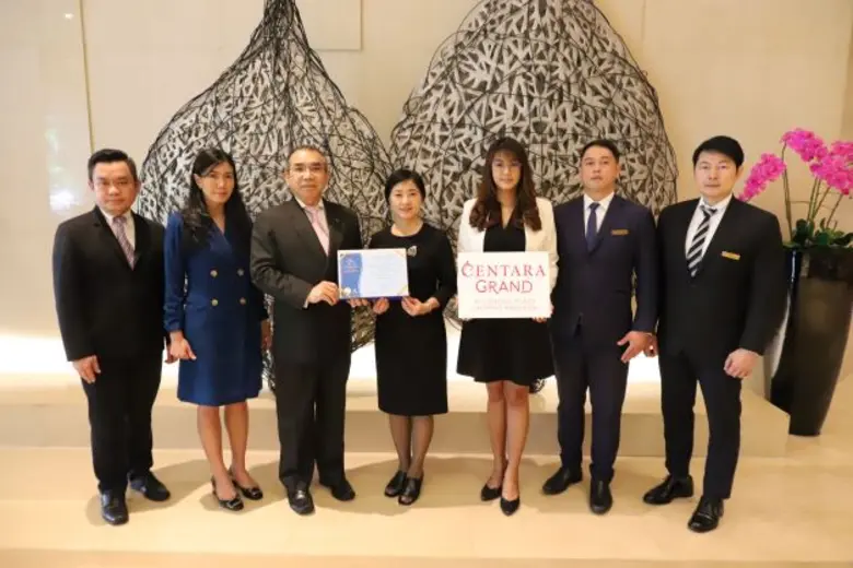 โรงแรมเซ็นทาราแกรนด์ เซ็นทรัลพลาซา ลาดพร้าว ผ่านการรับรองมาตรฐาน Hotel Standard ประจำปี 2023 - 2025