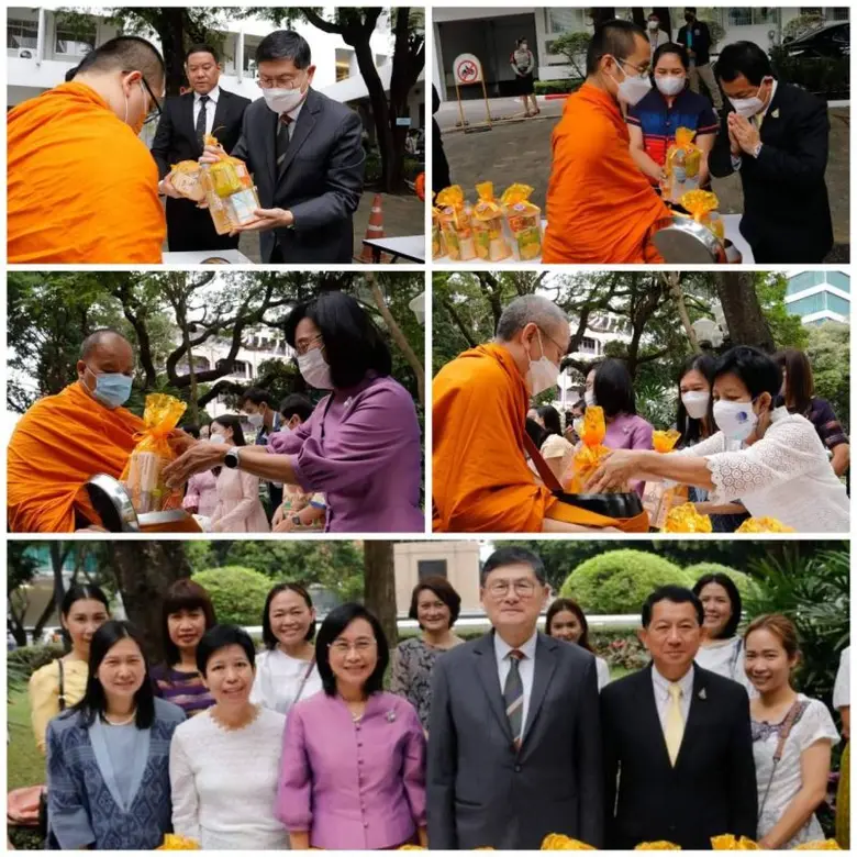 วว.ร่วมพิธีทำบุญตักบาตรเนื่องในวันขึ้นปีใหม่ พุทธศักราช 2566