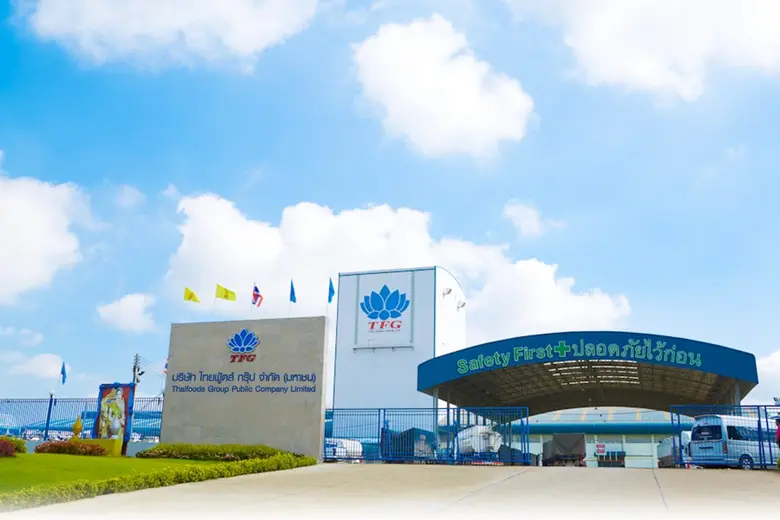 กูรูหุ้นประสานเสียงเชียร์ซื้อ TFG เคาะเป้าสูงสุด 10.73 บ./หุ้น ชี้เทรดที่ P/E ถูก เทียบกับกลุ่มอุตสาหกรรมเดียวกัน ประเมินธุรกิจค้าปลีกโตแรง! อัพไซด์เพียบ