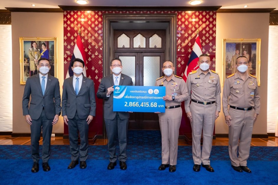 "กรุงไทย" มอบเงินสมทบทุนโรงพยาบาลในสังกัดกรมการแพทย์ทหารเรือ ในโอกาสครบรอบ 56 ปีธนาคาร