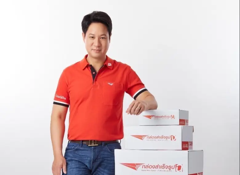 พี่บิ๊ก ไปรษณีย์ไทย ประกาศความพร้อมเพื่อคนไทยพร้อมบริการ 365 วันไม่มีวันหยุด