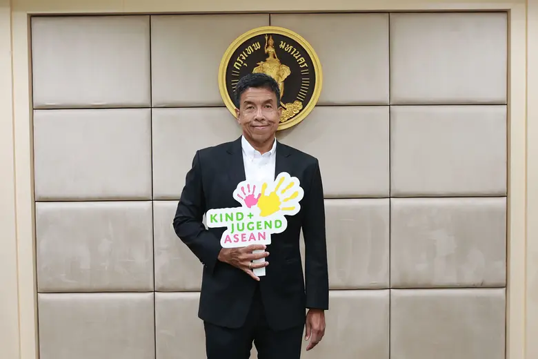 กรุงเทพมหานคร เตรียมจับมือเอกชน เดินหน้าจัดงาน Kind + Jugend ASEAN 2023