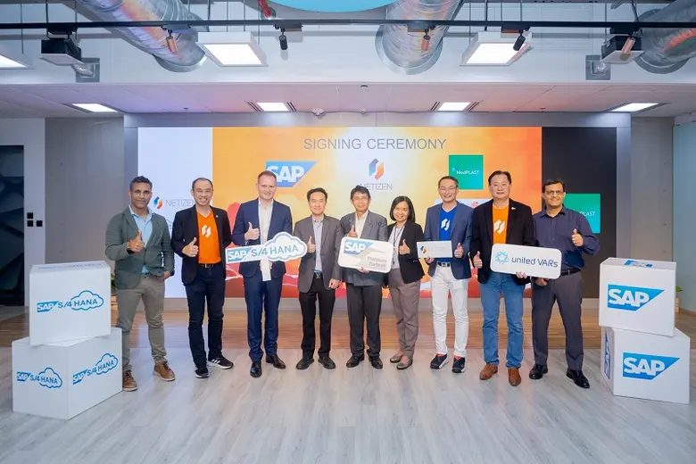 Netizen Introduces S/4HANA Public Cloud Version Peony,