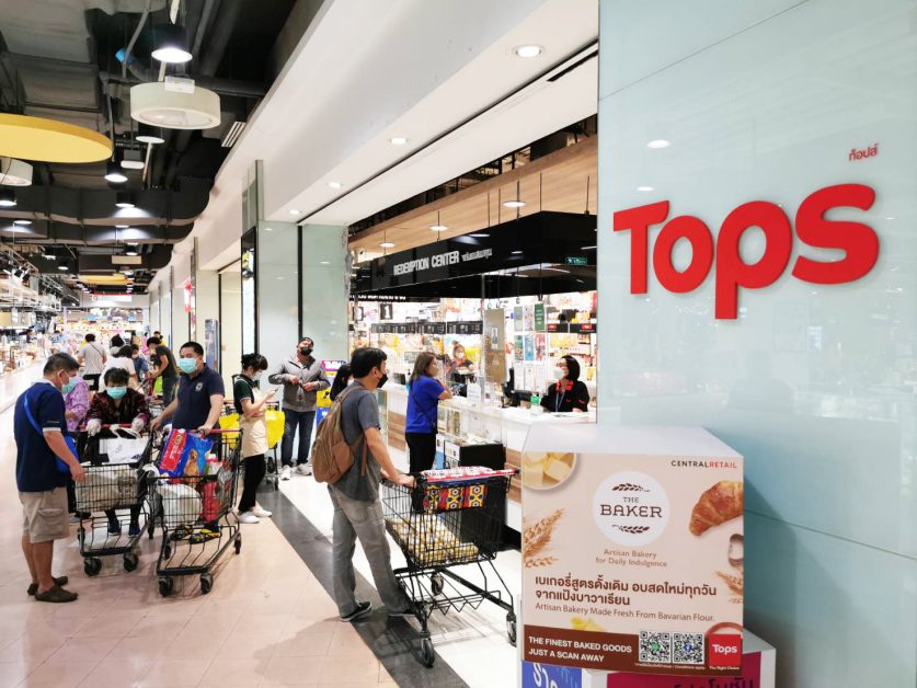 เซ็นทรัล รีเทล ต้อนรับกำลังซื้อคึกคัก รับ 'ช้อปดีมีคืน' อัดโปรฯ แรง On-Top ทั้งเครือ กระตุ้นมู้ดจับจ่าย