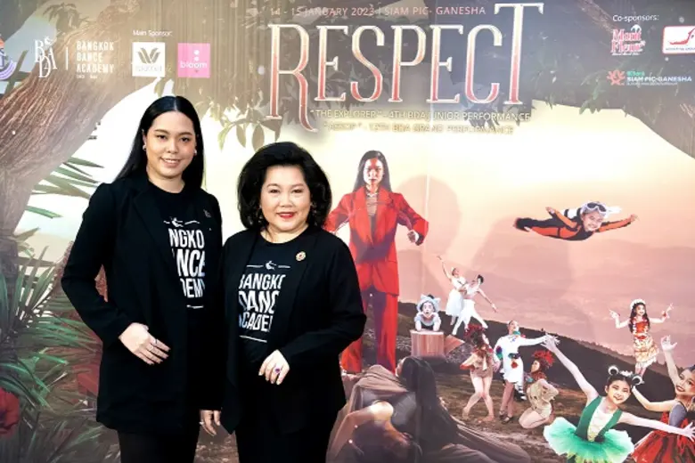 สถาบันบางกอกแดนซ์ เปิดศักราชความบันเทิง ยกทัพนักเต้นนับร้อย สื่อเรื่องราว "นักสำรวจ" และ "นิทานอีสป" ผ่านศิลปะการเต้นสุดตระการ