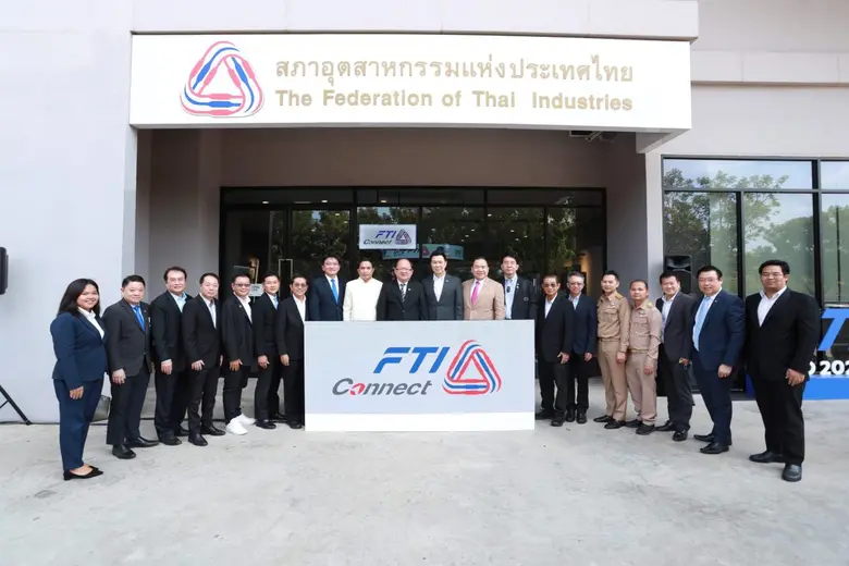ส.อ.ท. เปิดศูนย์การเรียนรู้ พลิกโฉมพื้นที่ธุรกิจสู่แหล่งเรียนรู้นวัตกรรมทางธุรกิจ