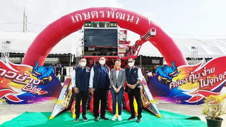 จี แคปปิตอล ร่วมงาน "10 มกรา จ้าวช้างรวมใจ ประจำปี 2566" จัดแคมเปญสินเชื่อต้อนรับปีใหม่ 2566