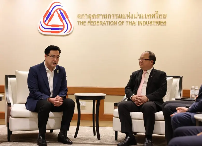 SME D Bank เข้าพบ 'ประธาน ส.อ.ท.' เนื่องในเทศกาลปีใหม่ 66 ร่วมหารือแนวทางหนุนเอสเอ็มอีไทยเข้าถึงบริการ "เติมทุนคู่พัฒนา"