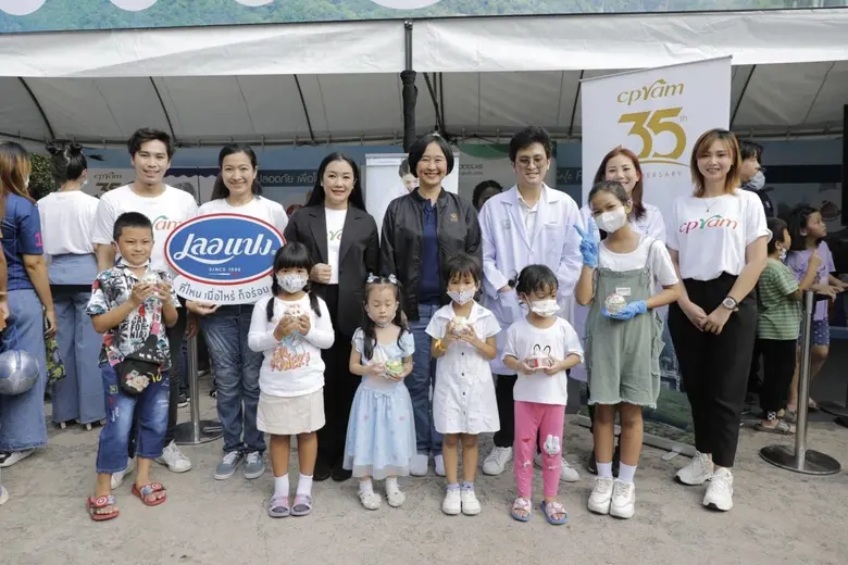 ซีพีแรม - ซีพี ฟู้ดแล็บ ชู วิทยาศาสตร์กับอาหาร และเมตาเวิร์ส "ดินแดนแห่งอาหารเสมือนจริง" ในอุตสาหกรรมอาหารพร้อมรับประทาน แห่งแรกของประเทศไทย