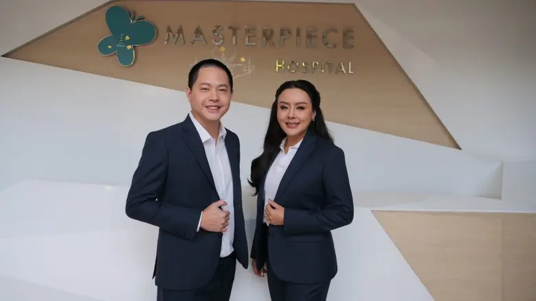 MASTER ปิดจอง IPO 65 ล้านหุ้นขายเกลี้ยง! พร้อมลั่นระฆังเทรดตลาด เอ็ม เอ ไอ 25 ม.ค.นี้