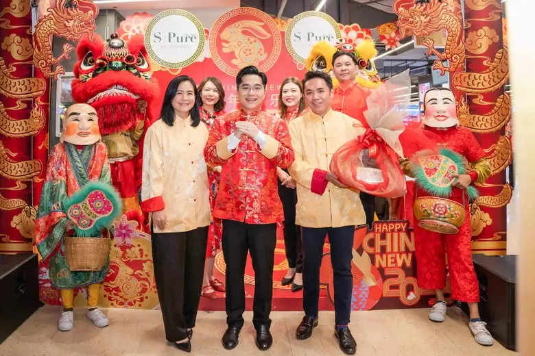 S-Pure จัด "ชุดไหว้ซาแซมหาเฮง" รับปีกระต่ายทอง ส่งมอบวัตถุดิบชั้นเลิศ หวังผู้บริโภคสุขภาพดีอย่างยั่งยืน