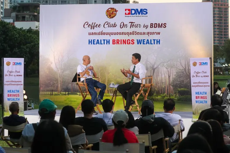 BDMS จัดกิจกรรม "Coffee Club on Tour by BDMS" ตอกย้ำความเป็นผู้นำด้านสุขภาพ
