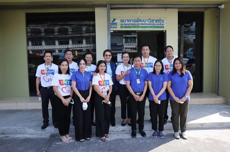 SME D Bank ลงพื้นที่ จ.ชลบุรี ตรวจเยี่ยมมอบนโยบายสาขาเยี่ยมชมกิจการลูกค้า "เค.เอ็ม.พี.ไบโอเทค" สุดยอดนวัตกรรมโพรไบโอติกสายพันธุ์ไทย