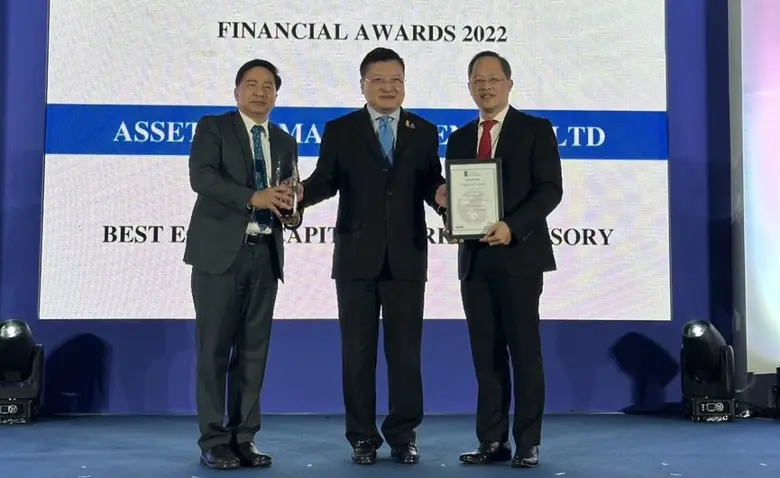 APM คว้ารางวัล Best Equity Capital Market Advisory จากเวที The Global Economic Awards 2022