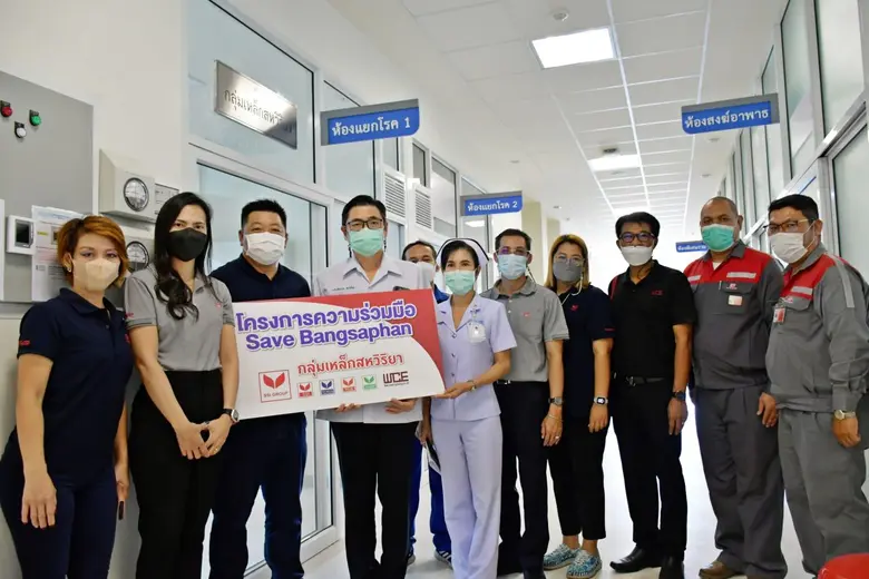 กลุ่มเหล็กสหวิริยาเสริมแกร่งสาธารณสุขชุมชน มอบห้องความดันลบโรงพยาบาลบางสะพาน