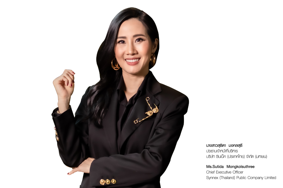 ซินเน็คฯ ร่วมช้อปดีมีคืน เปิดคลังสินค้าไอทีลดจัดเต็มเอาใจขาช้อป 3-4 ก.พ. นี้