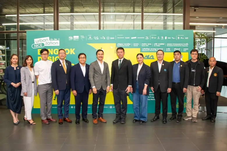 CEA is about to kick off Bangkok Design Week 2023. Get ready to check-in! 9 days 9 creative business districts during 4-12 February 2023