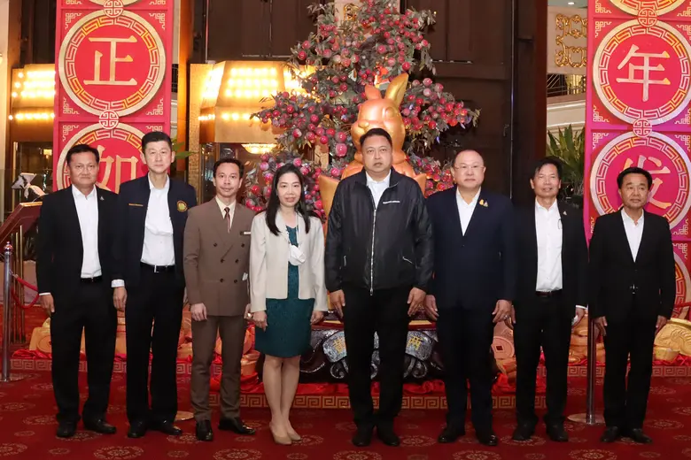ส่งเสริมเทศกาลตรุษจีน