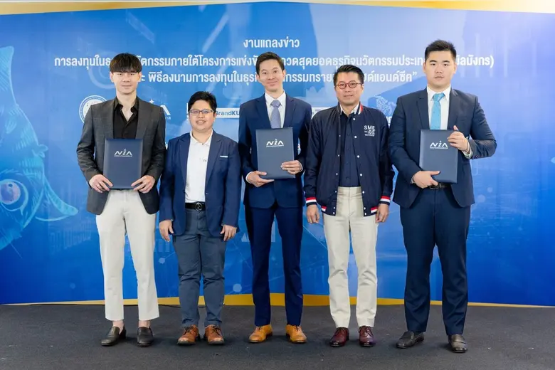 เอ็นไอเอเชื่อมบิ๊กธุรกิจ ปั้น "ไฮด์แอนซีค" นิลมังกรตัวแรกของไทย ส่งนวัตกรรมใหม่เอาใจทาสแมว